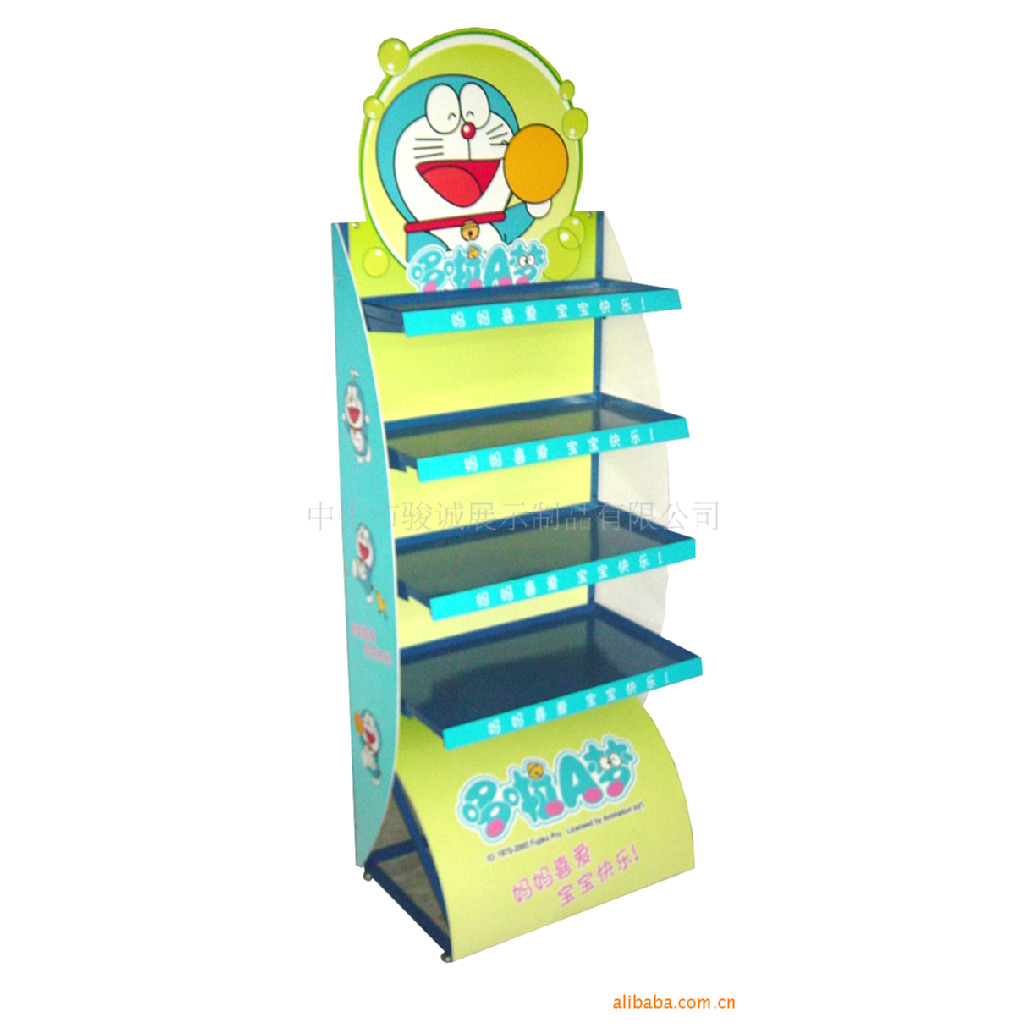 產品名稱