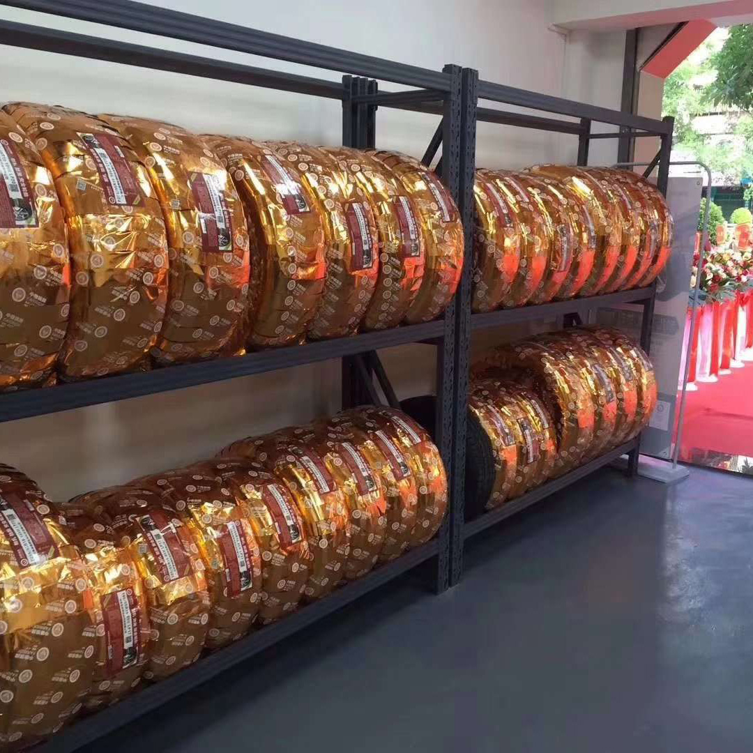 產(chǎn)品名稱